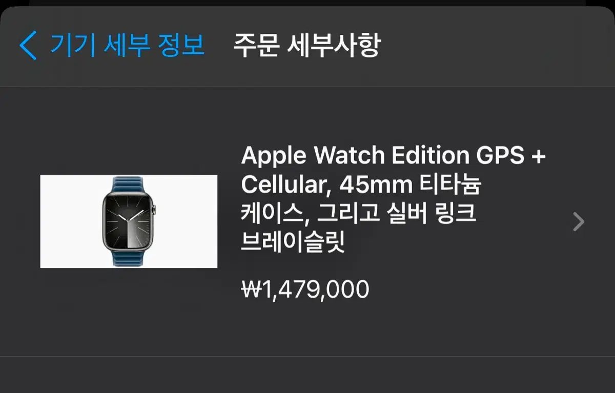 thumbnail-10